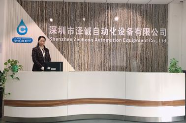 Shenzhen Zecheng Automation Equipment Co.,Ltd Εταιρικό Προφίλ